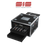 Santosom Integrated Solutions® (SIS) for Wireless System, 4 CH, RELACART